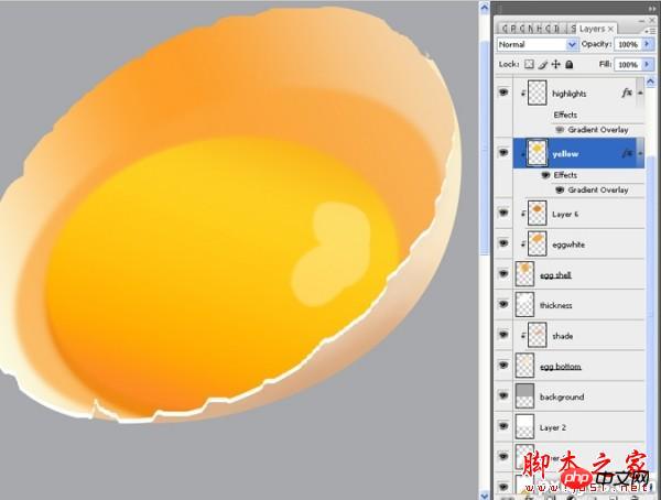 photoshop设计制作刚敲开的半边生鸡蛋
