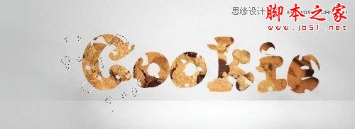 photoshop cs6设计制作可口的饼干文字特效