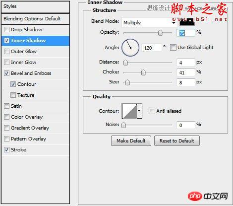 Photoshop设计绘制复古金属质感的蒸汽朋克标志