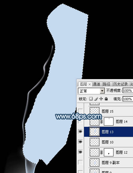 photoshop制作简单飘逸的青色烟雾