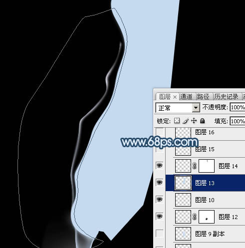 photoshop制作简单飘逸的青色烟雾