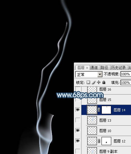 photoshop制作简单飘逸的青色烟雾