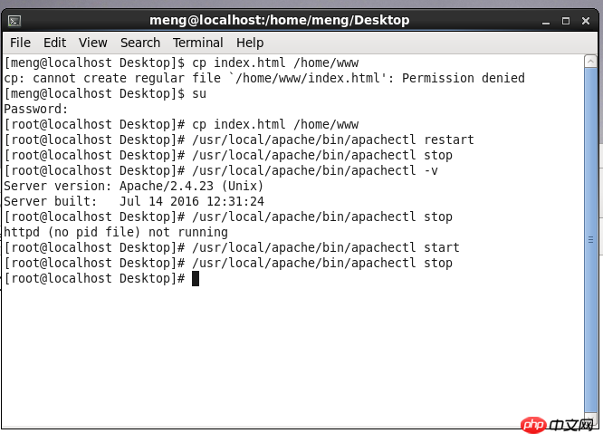 Linux上修改apache 2.4的httpd.conf文件根目录不起作用？
