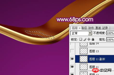 photoshop设计制作非常华丽的金色金属彩带心形