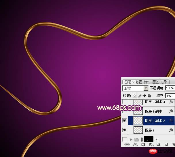 photoshop设计制作非常华丽的金色金属彩带心形