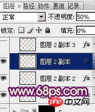 photoshop设计制作非常华丽的金色金属彩带心形