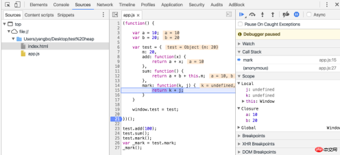 Front-End-Fortschritt (6): Beobachten Sie den Funktionsaufrufstapel, die Bereichskette und den Abschluss