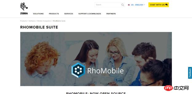 rhomobile suit