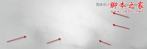 photoshop cs6设计制作可口的饼干文字特效