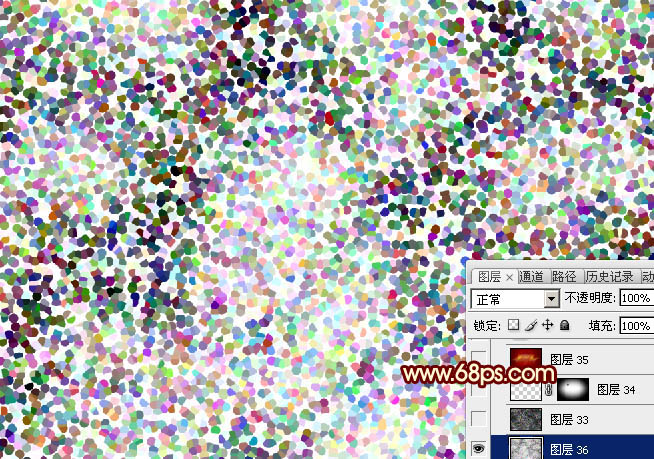 Photoshop设计制作喜庆华丽的羊年贺卡