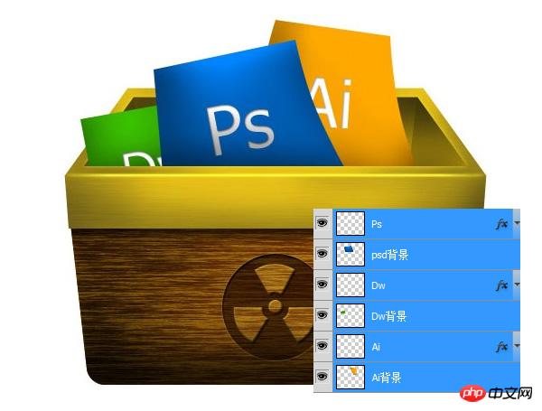 photoshop设计制作木箱子图标