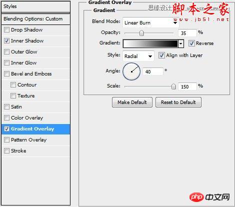 Photoshop设计绘制复古金属质感的蒸汽朋克标志