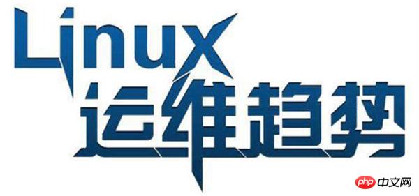 Python发展前景一:Linux运维 Python发展前景一:Linux运维