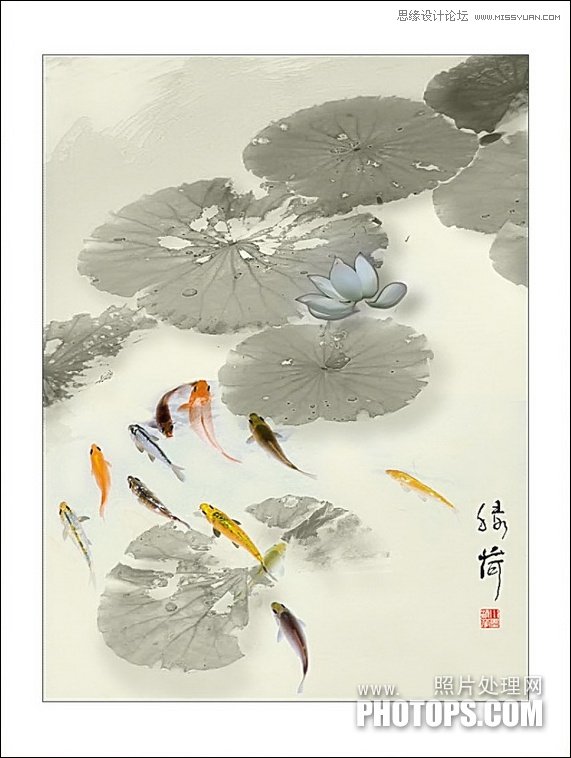 教你用Photoshop把废弃的荷花图制作戏鱼图封面