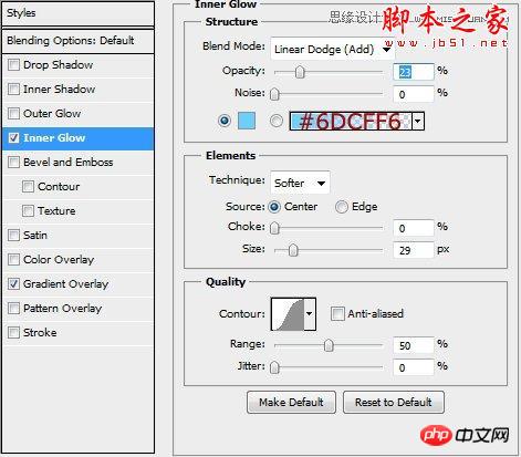 Photoshop设计绘制复古金属质感的蒸汽朋克标志