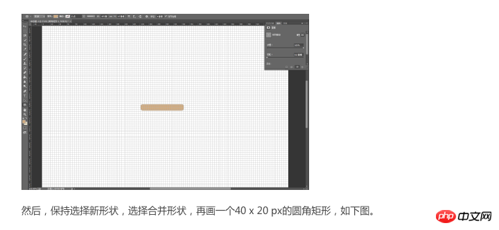 PS设计皮革质感文件夹图标