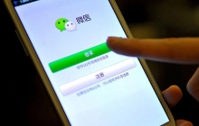 详解使用php调用微信接口上传永久素材