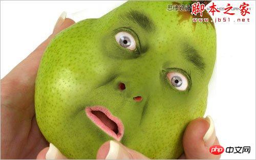 Photoshop合成合成制作逼真鸭梨人像效果
