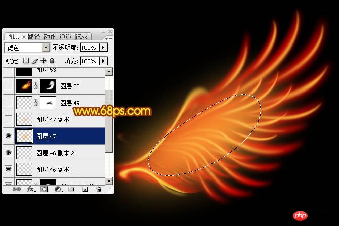 photoshop设计打造简单出个性的火焰翅膀