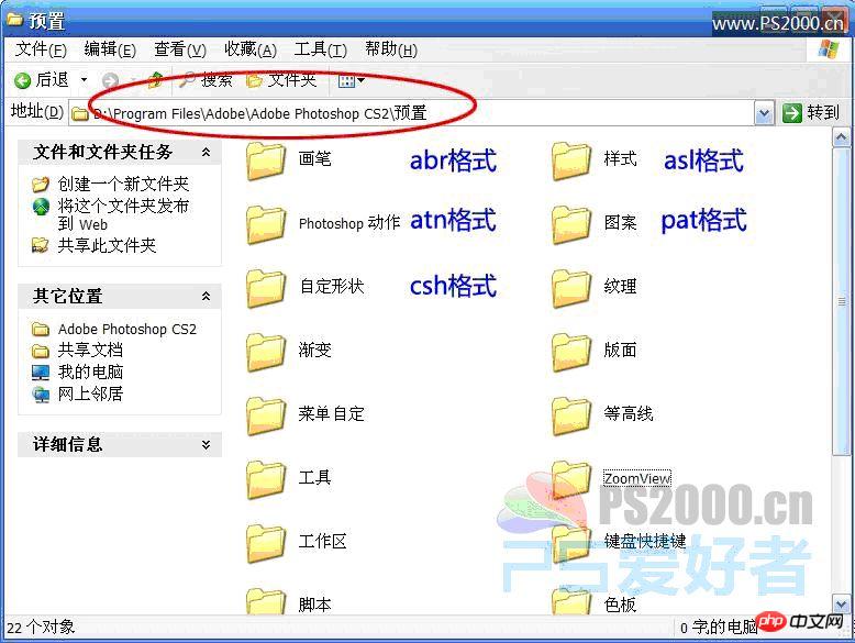 asl文件怎么打开 asl文件使用方法