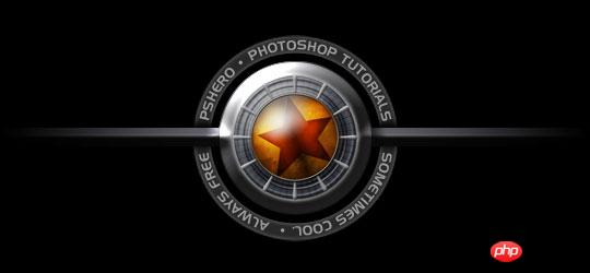 Photoshop绘制绚丽凉爽发光的球体图标