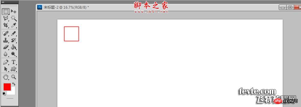 photoshop设计制作漂亮的明信片 