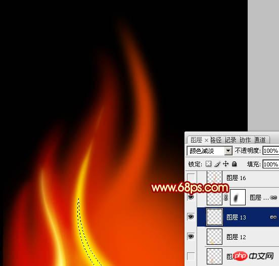 Photoshop设计制作出细长的燃烧的动感火苗