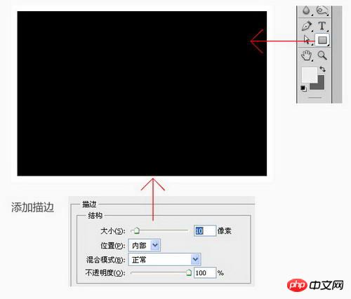 photoshop快速为漫画图片加上自然的卷页效果