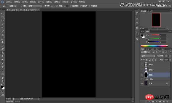 Photoshop制作由星空和星光组成的人像轮廓梦幻效果图