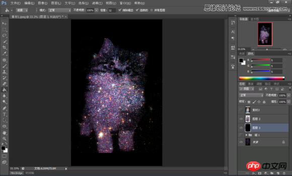 Photoshop制作由星空和星光组成的人像轮廓梦幻效果图