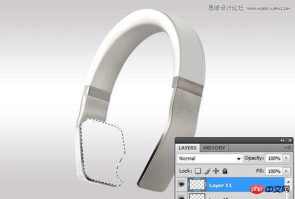 PS制作逼真的立体耳机图标教程