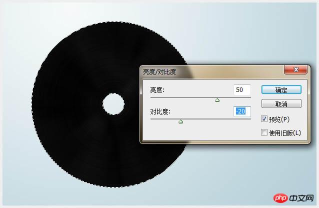 PS利用滤镜及渐变制作精致的黑胶唱片