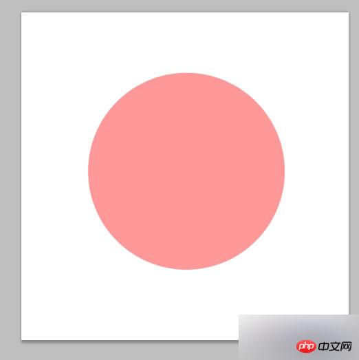 在PS cs5 中简单制作矢量圆环