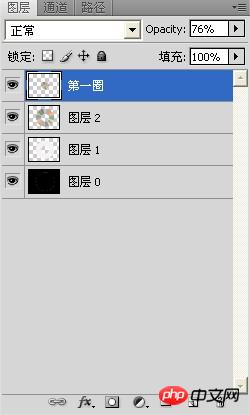 教你用PS简单制作一张反面DVD光盘