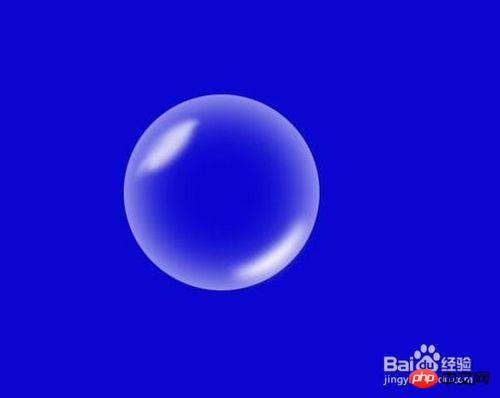 ps绘制漂亮透明的泡泡效果