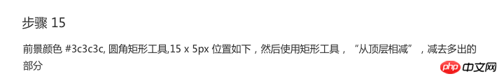 ps制作逼真的立体打印机效果图标