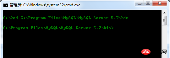 windows下安裝mysql5.7教程（圖文）
