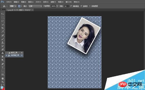 利用PS制作拼图的立体效果