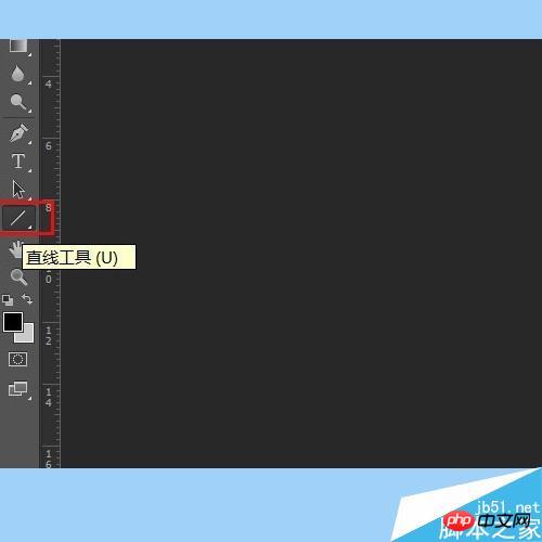 用ps简单制作漂亮的羽毛扇
