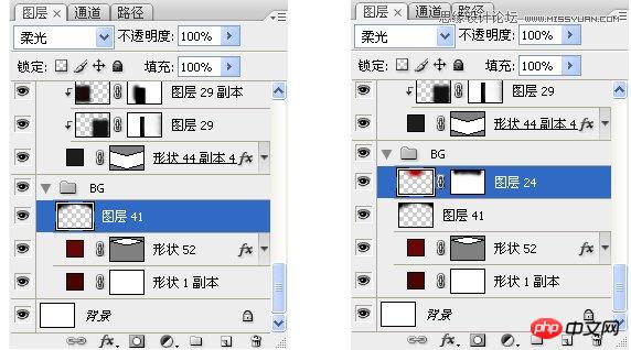 photoshop设计立体喜庆的舞台效果