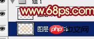 photoshop设计制作华丽喜庆的金属浮雕圣诞祝福贺卡