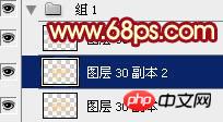 photoshop设计制作华丽喜庆的金属浮雕圣诞祝福贺卡
