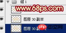 photoshop设计制作华丽喜庆的金属浮雕圣诞祝福贺卡