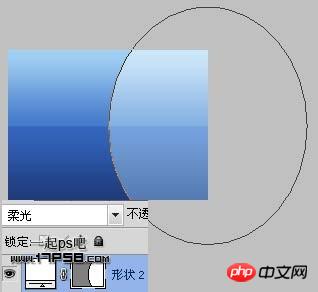 PS按钮制作基础教程之制作蓝色圆形水晶