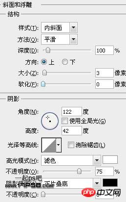 PS按钮制作基础教程之制作蓝色圆形水晶