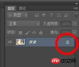 教你用photoshop制作中秋节明信片