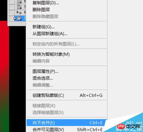 用PS制作漂亮的小气泡