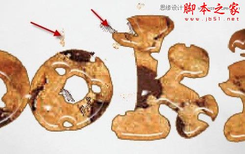 photoshop cs6设计制作可口的饼干文字特效