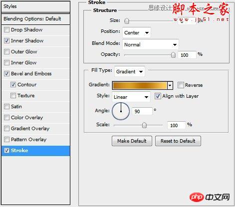 Photoshop设计绘制复古金属质感的蒸汽朋克标志
