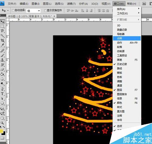 用PS做出超炫的电子圣诞树贺卡gif动画